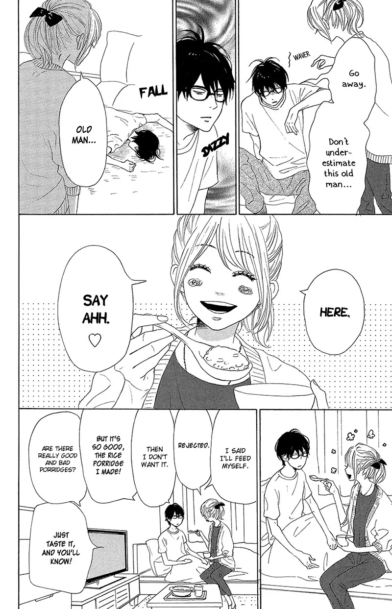 Dame na Watashi ni Koishite Kudasai Chapter 35 page 18 - Chapter 35
