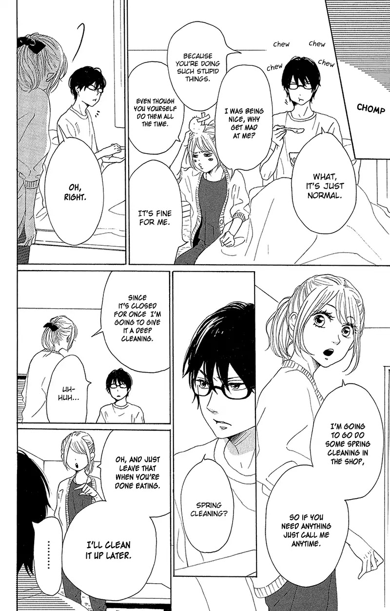 Dame na Watashi ni Koishite Kudasai Chapter 35 page 20 - Chapter 35
