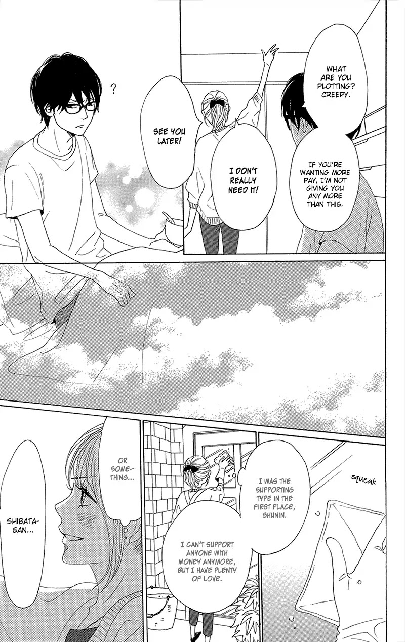 Dame na Watashi ni Koishite Kudasai Chapter 35 page 21 - Chapter 35