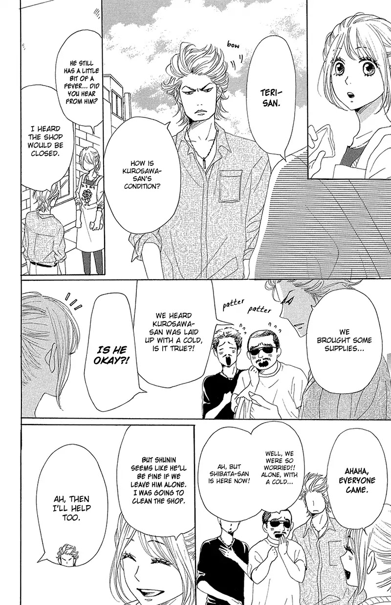 Dame na Watashi ni Koishite Kudasai Chapter 35 page 22 - Chapter 35
