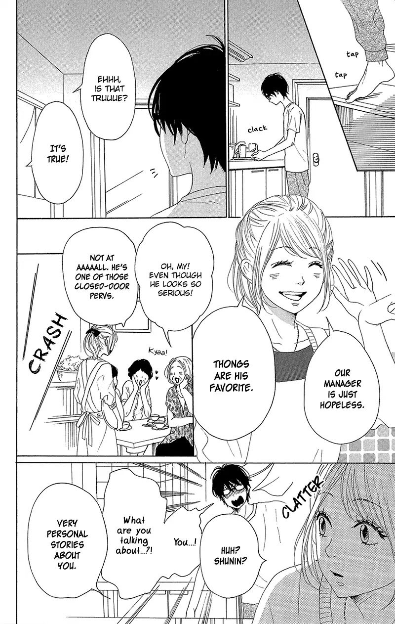 Dame na Watashi ni Koishite Kudasai Chapter 35 page 24 - Chapter 35