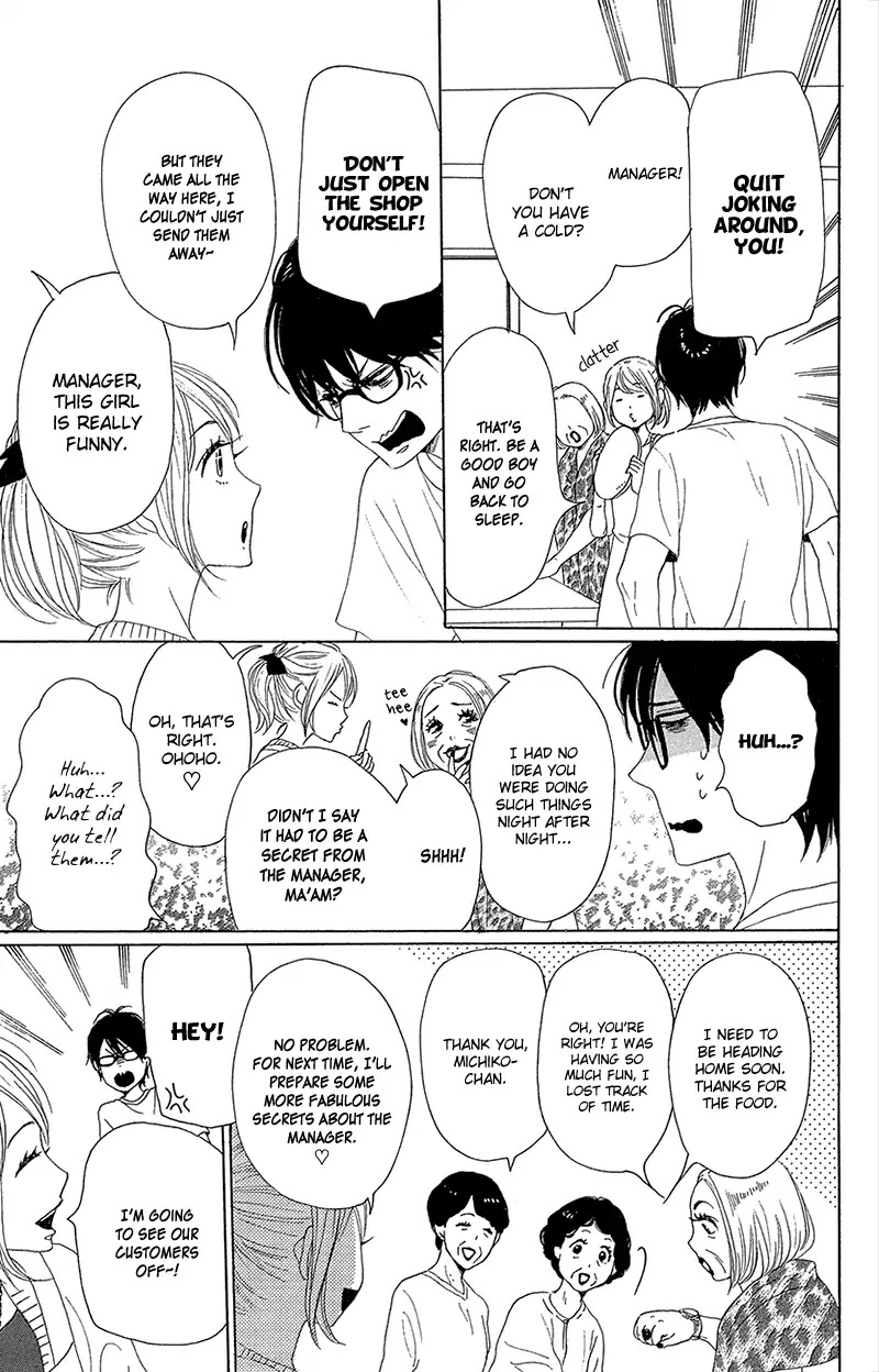 Dame na Watashi ni Koishite Kudasai Chapter 35 page 25 - Chapter 35