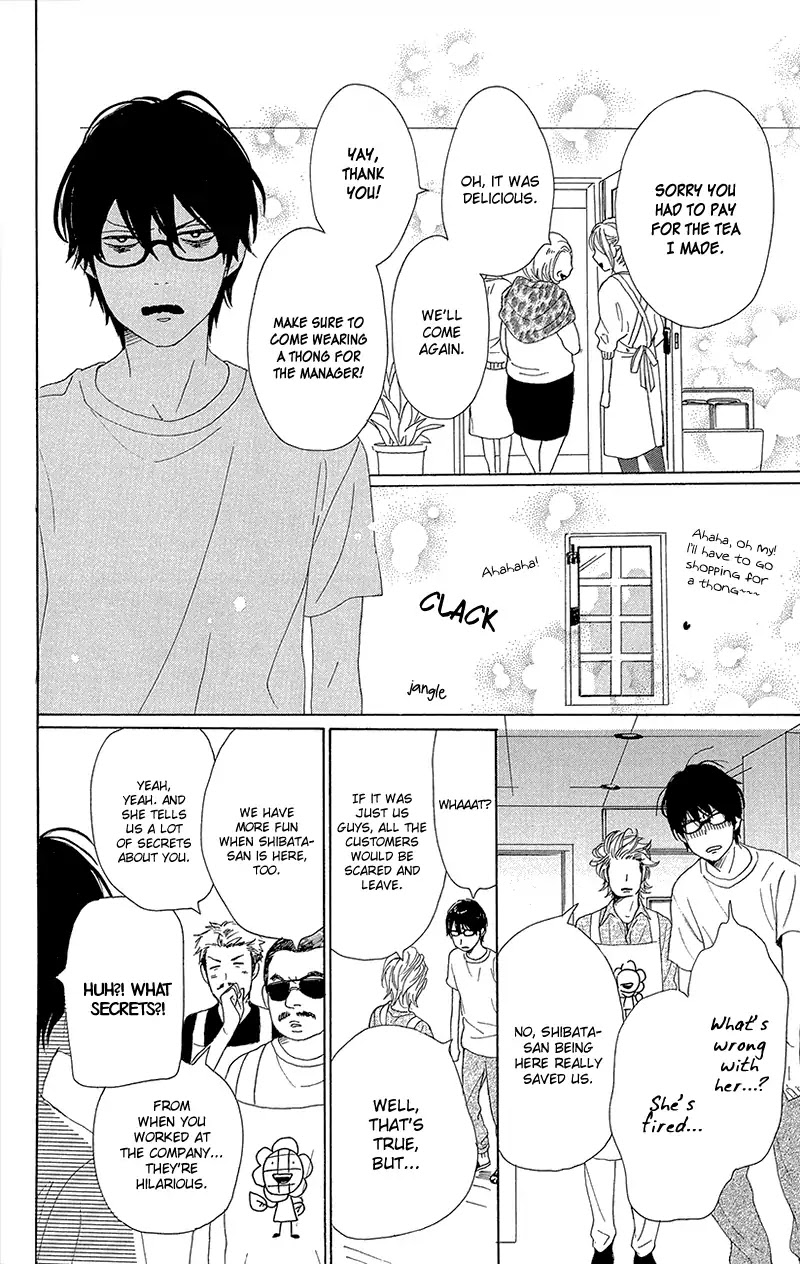 Dame na Watashi ni Koishite Kudasai Chapter 35 page 26 - Chapter 35