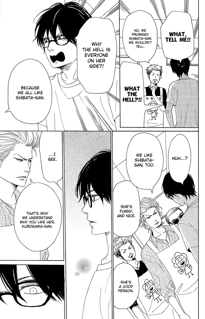 Dame na Watashi ni Koishite Kudasai Chapter 35 page 27 - Chapter 35