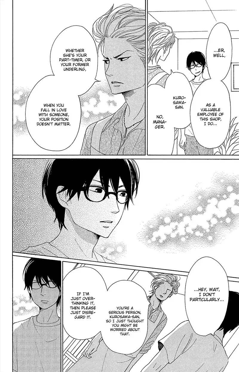 Dame na Watashi ni Koishite Kudasai Chapter 35 page 28 - Chapter 35