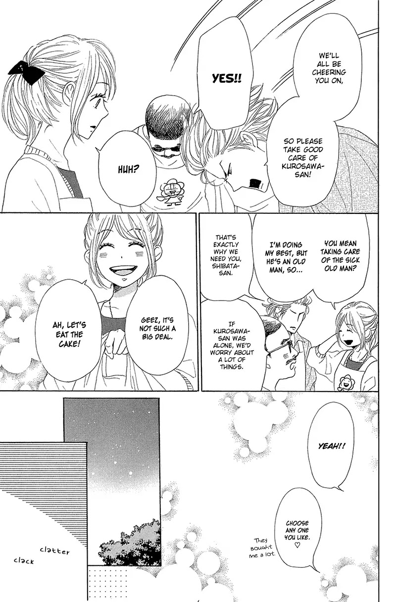 Dame na Watashi ni Koishite Kudasai Chapter 35 page 31 - Chapter 35