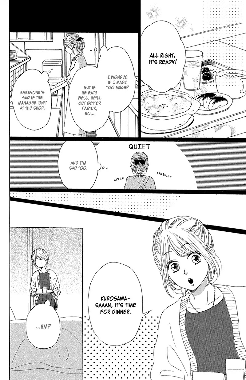 Dame na Watashi ni Koishite Kudasai Chapter 35 page 32 - Chapter 35