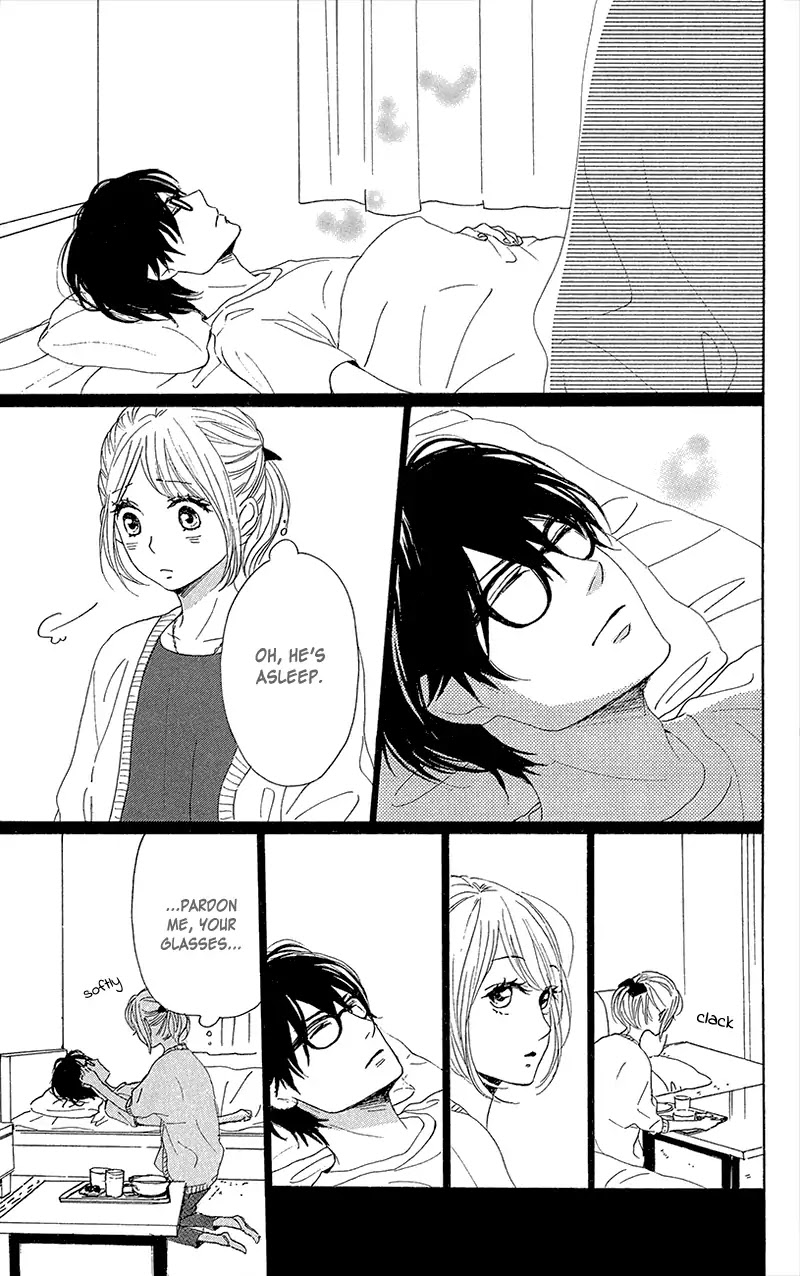 Dame na Watashi ni Koishite Kudasai Chapter 35 page 33 - Chapter 35