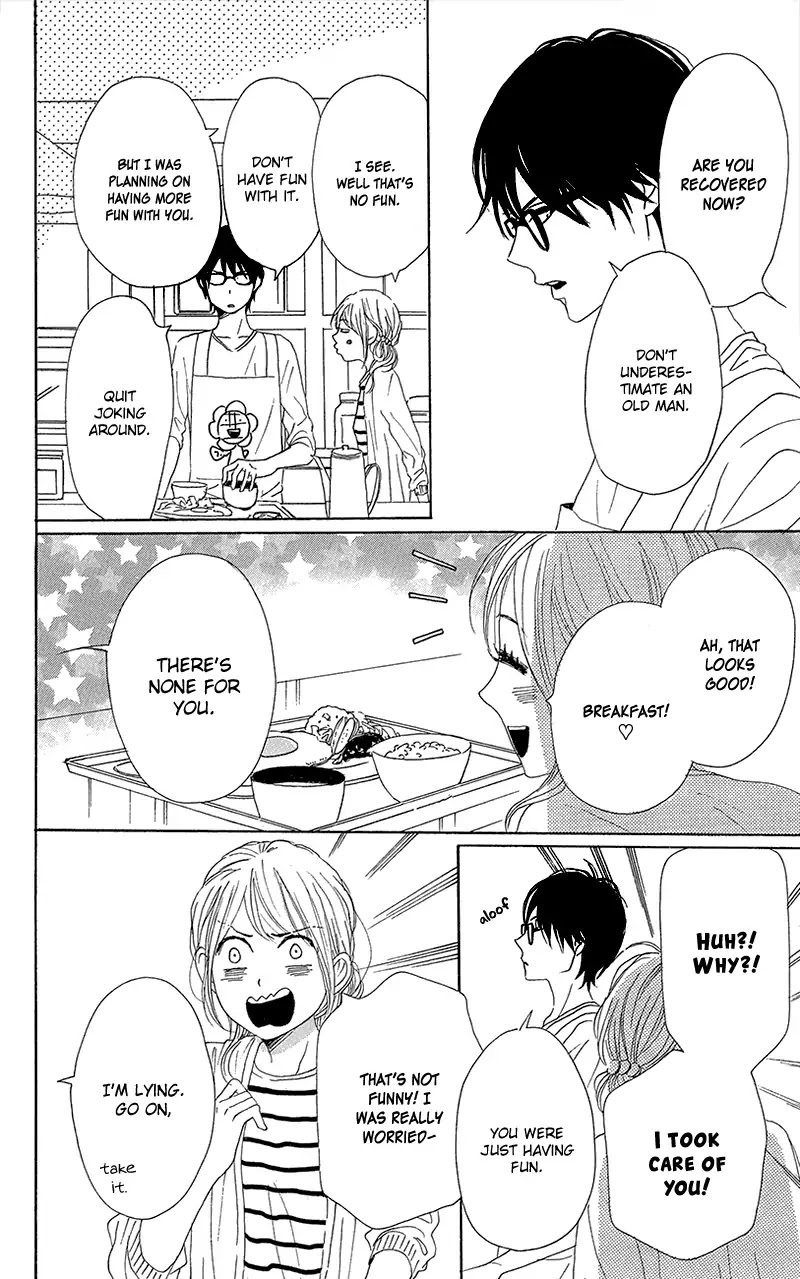 Dame na Watashi ni Koishite Kudasai Chapter 35 page 40 - Chapter 35