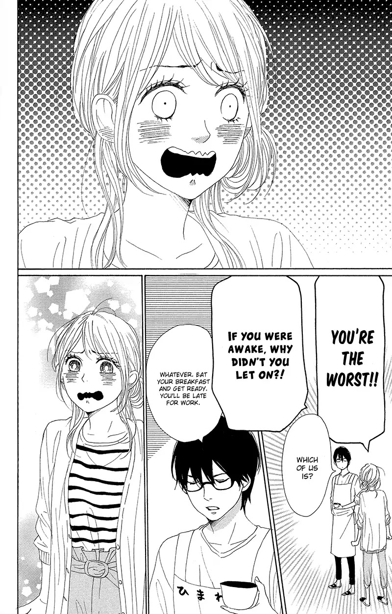 Dame na Watashi ni Koishite Kudasai Chapter 35 page 42 - Chapter 35