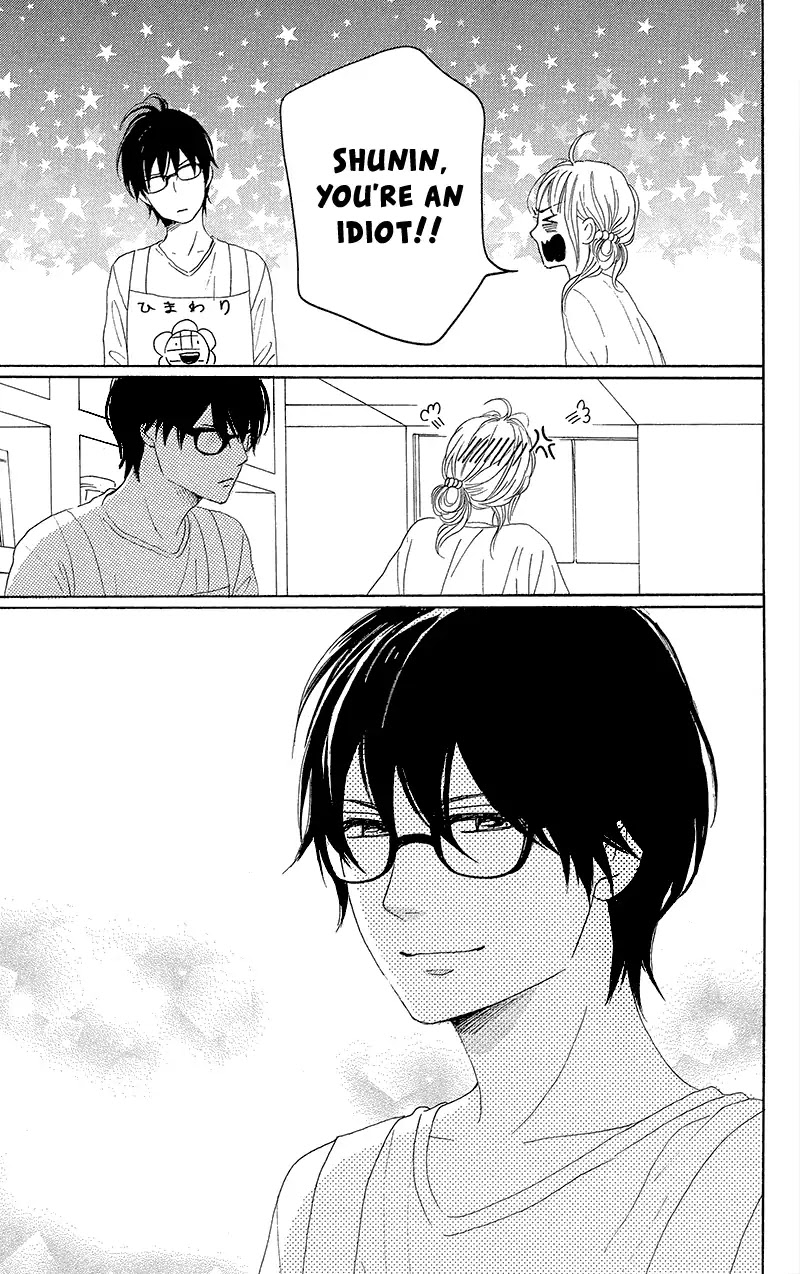 Dame na Watashi ni Koishite Kudasai Chapter 35 page 43 - Chapter 35