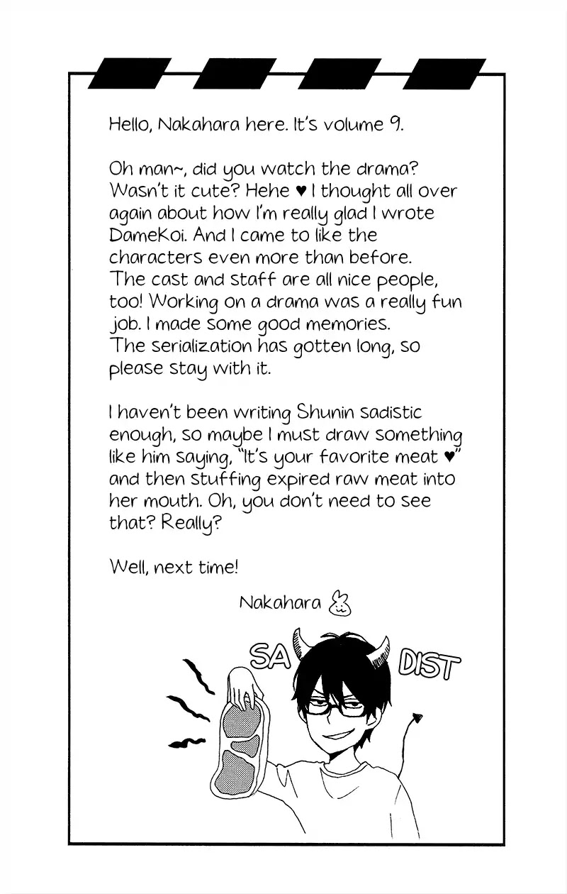 Dame na Watashi ni Koishite Kudasai Chapter 35 page 44 - Chapter 35