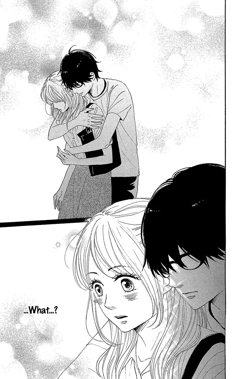Dame na Watashi ni Koishite Kudasai Chapter 35 page 5 - Chapter 35