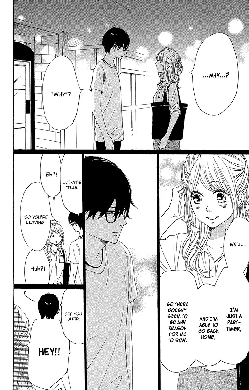 Dame na Watashi ni Koishite Kudasai Chapter 35 page 8 - Chapter 35