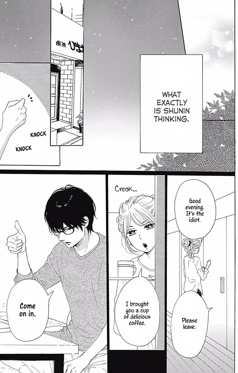 Dame na Watashi ni Koishite Kudasai Chapter 36 page 10 - Chapter 36
