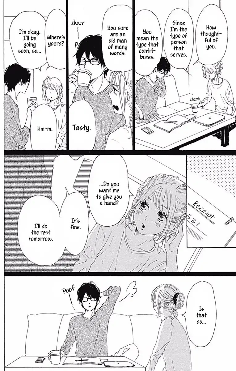 Dame na Watashi ni Koishite Kudasai Chapter 36 page 11 - Chapter 36