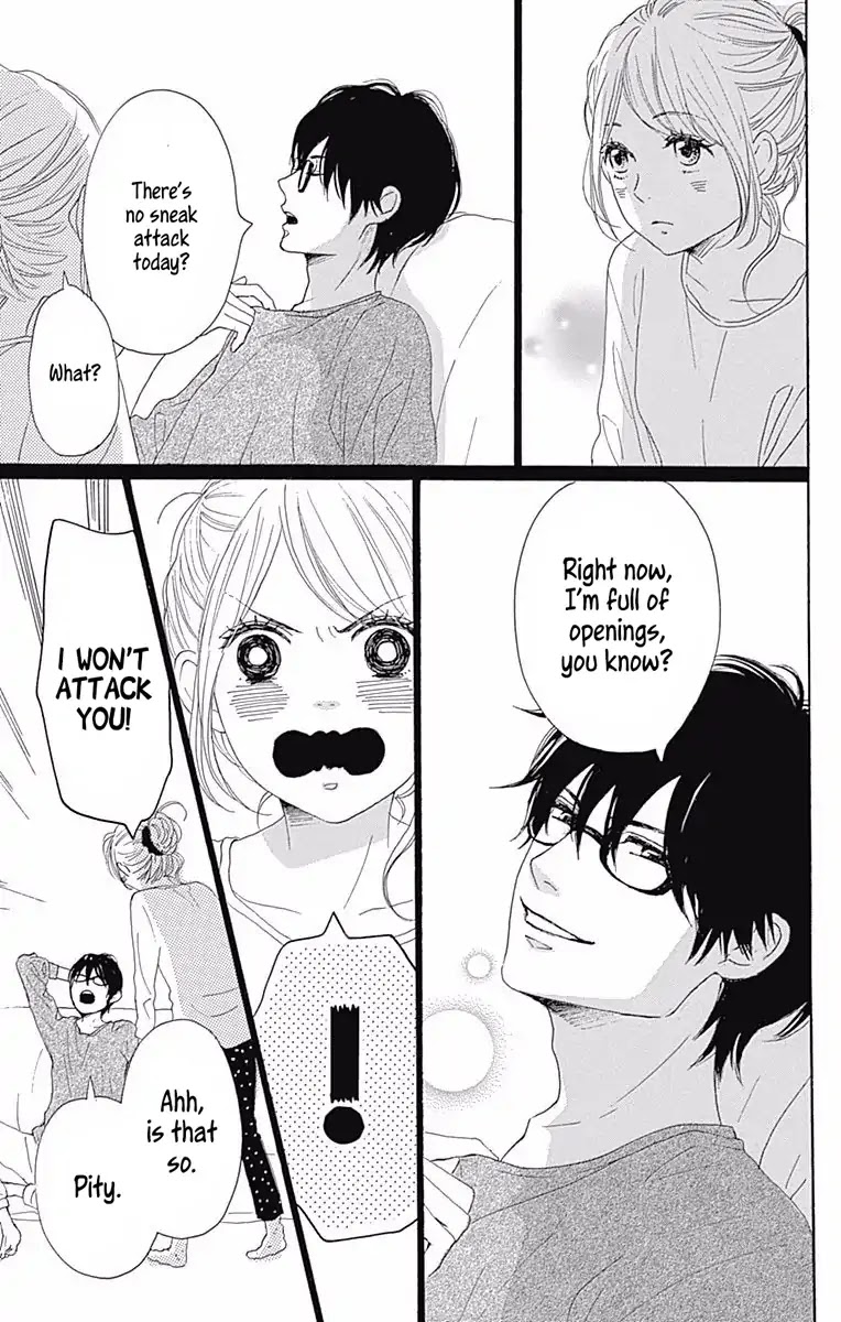 Dame na Watashi ni Koishite Kudasai Chapter 36 page 12 - Chapter 36