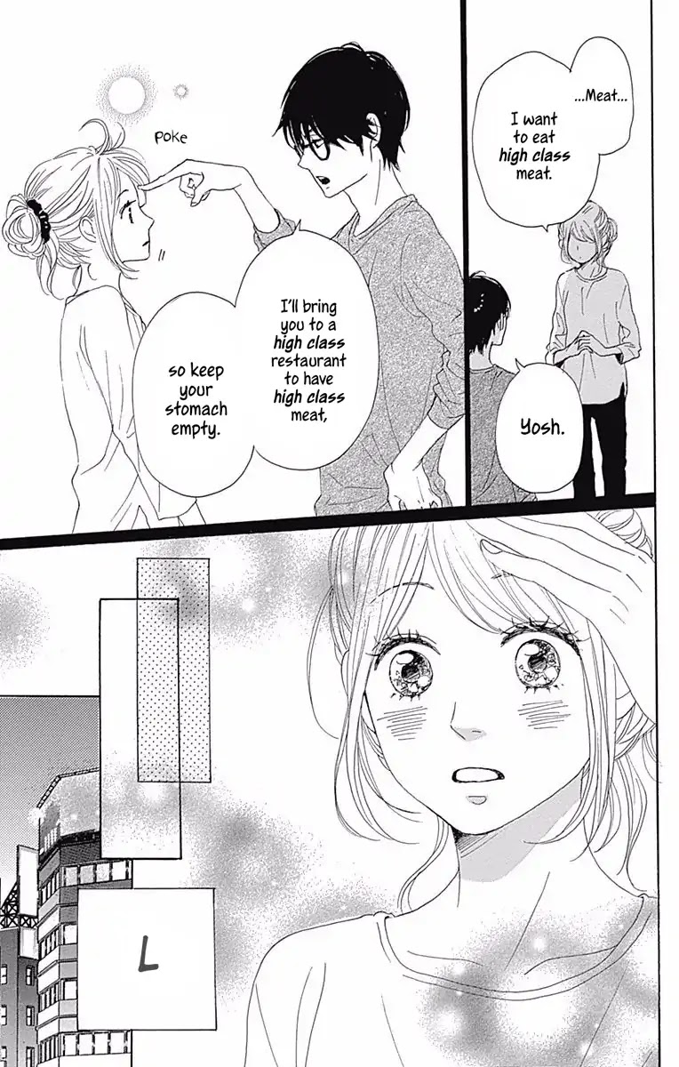 Dame na Watashi ni Koishite Kudasai Chapter 36 page 16 - Chapter 36