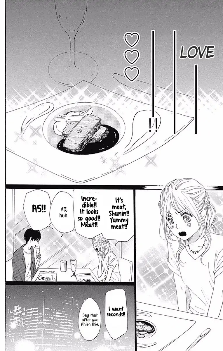 Dame na Watashi ni Koishite Kudasai Chapter 36 page 17 - Chapter 36