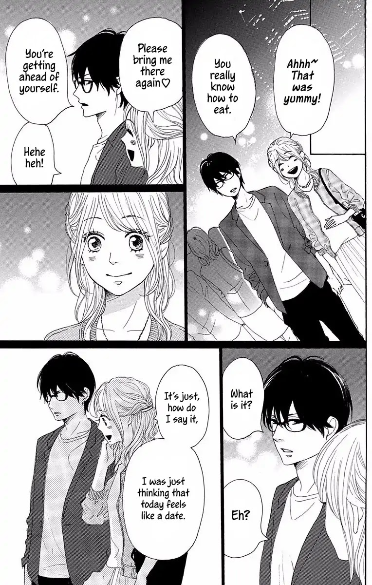 Dame na Watashi ni Koishite Kudasai Chapter 36 page 18 - Chapter 36