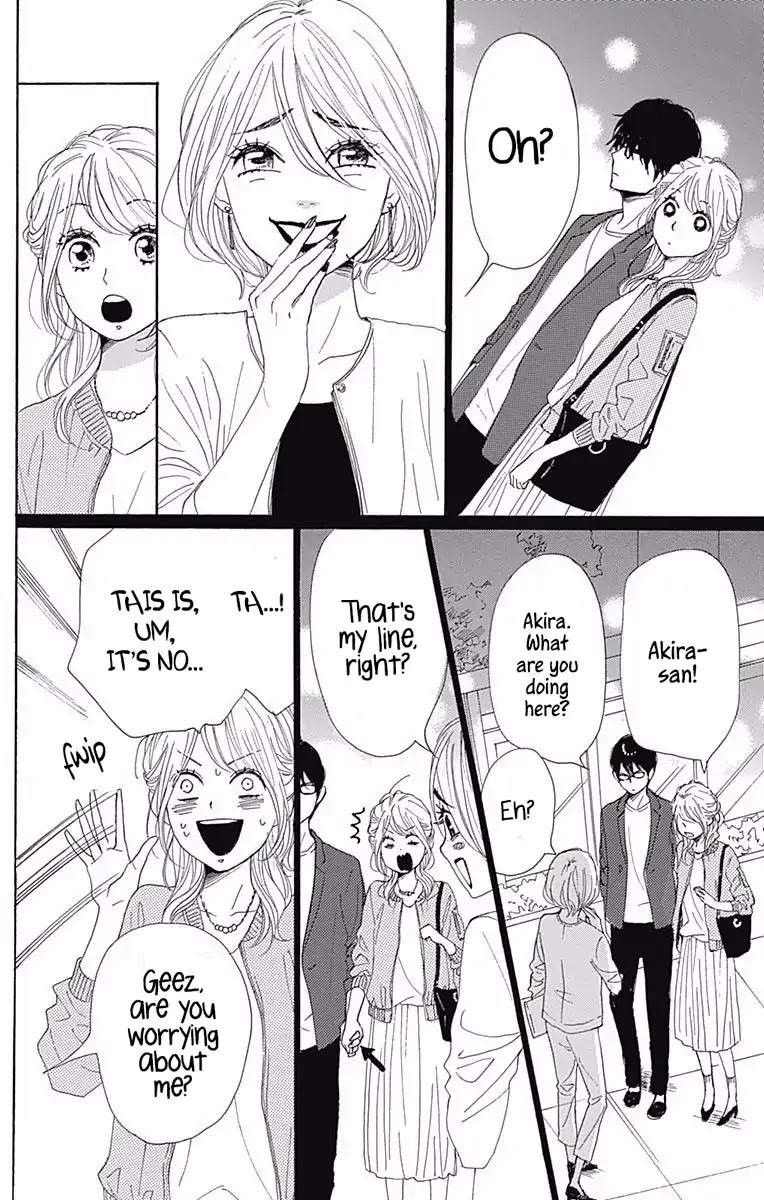 Dame na Watashi ni Koishite Kudasai Chapter 36 page 21 - Chapter 36