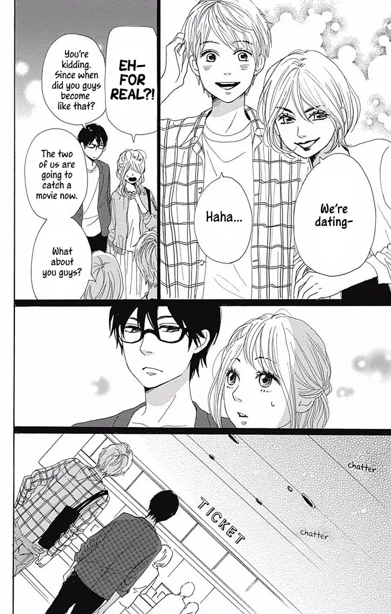Dame na Watashi ni Koishite Kudasai Chapter 36 page 23 - Chapter 36
