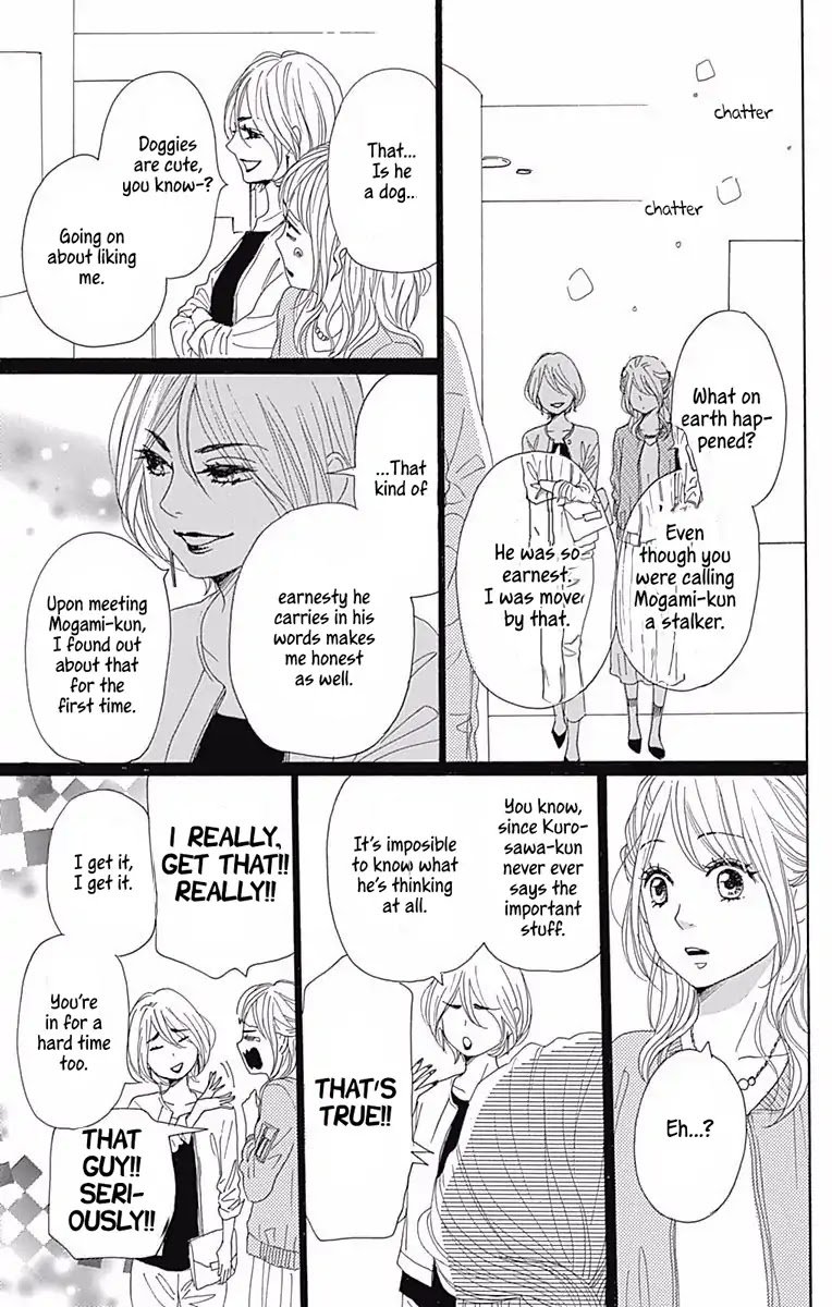 Dame na Watashi ni Koishite Kudasai Chapter 36 page 24 - Chapter 36