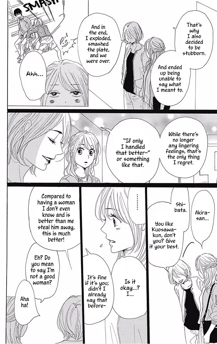 Dame na Watashi ni Koishite Kudasai Chapter 36 page 25 - Chapter 36