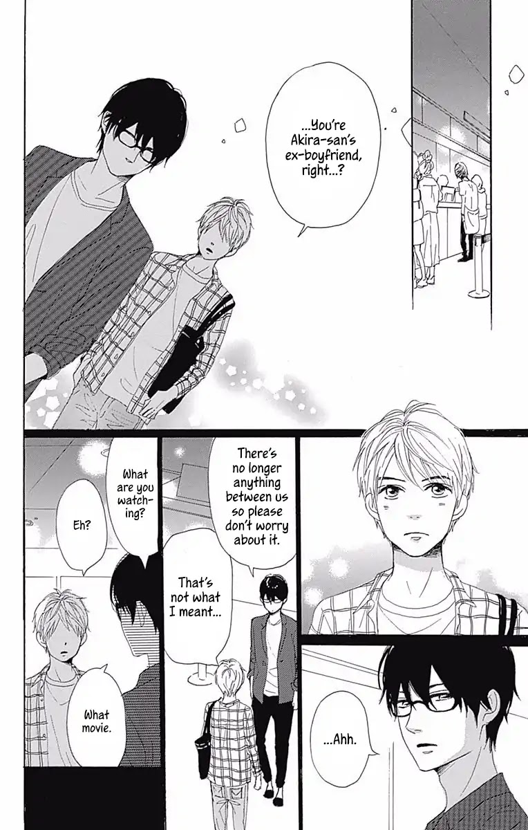 Dame na Watashi ni Koishite Kudasai Chapter 36 page 27 - Chapter 36