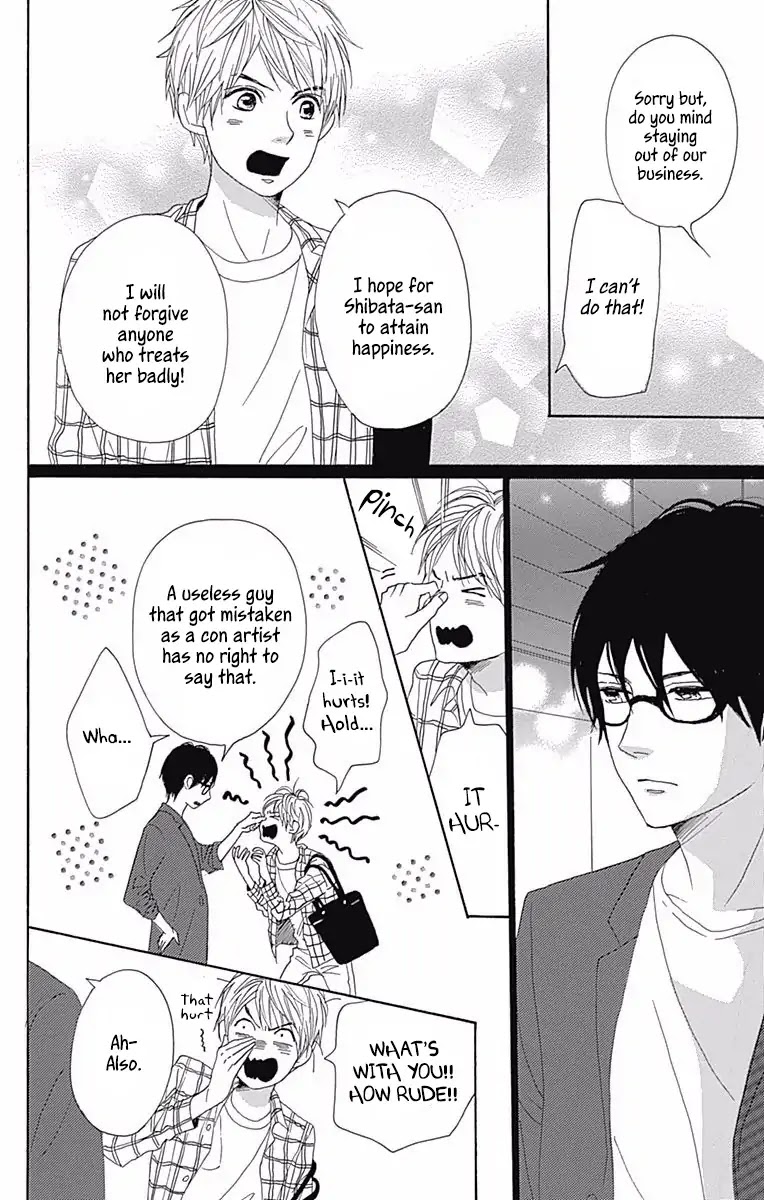 Dame na Watashi ni Koishite Kudasai Chapter 36 page 29 - Chapter 36