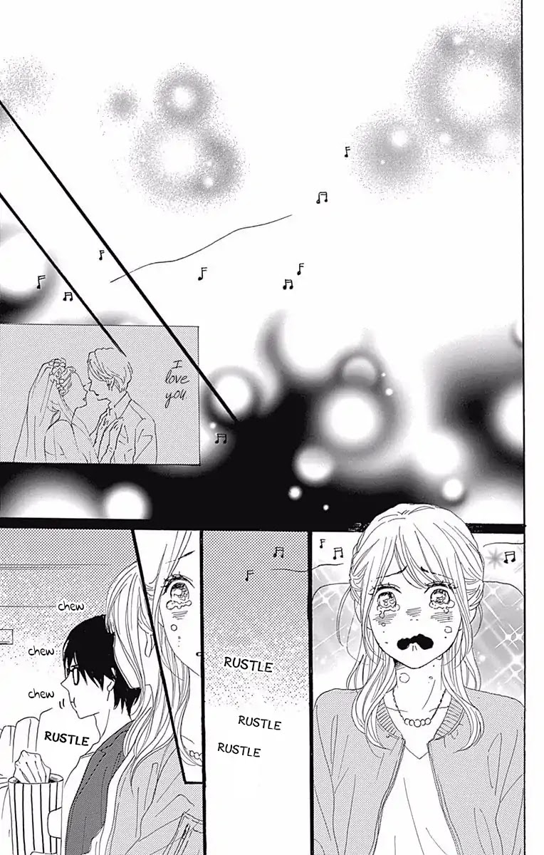 Dame na Watashi ni Koishite Kudasai Chapter 36 page 34 - Chapter 36