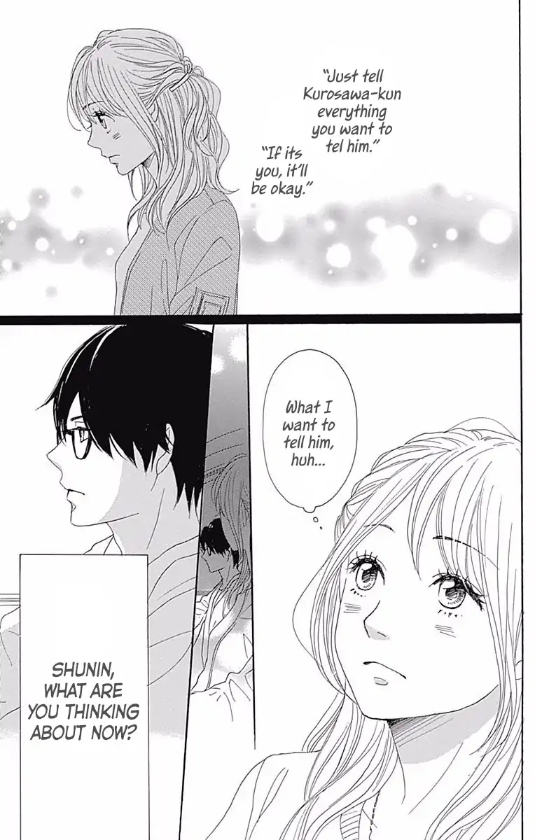 Dame na Watashi ni Koishite Kudasai Chapter 36 page 36 - Chapter 36