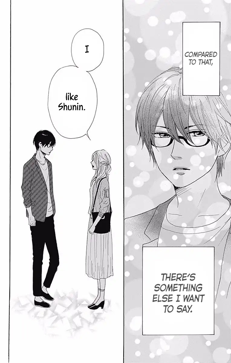 Dame na Watashi ni Koishite Kudasai Chapter 36 page 39 - Chapter 36