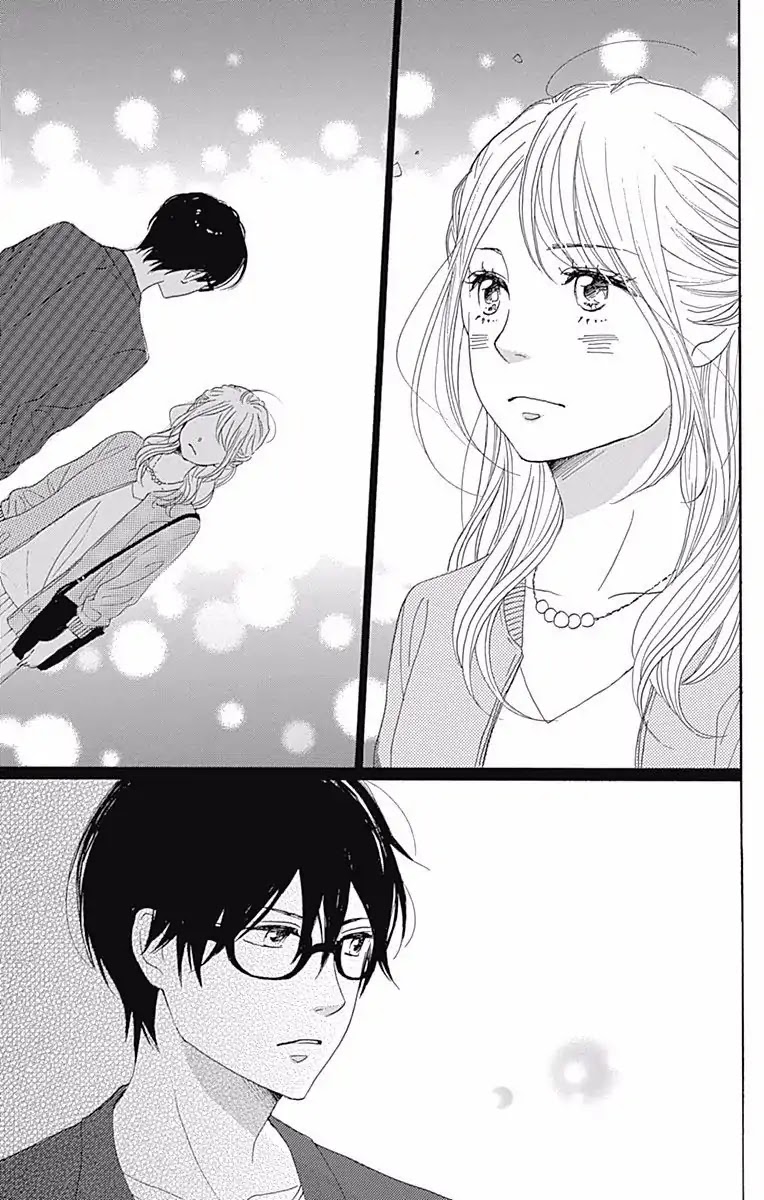 Dame na Watashi ni Koishite Kudasai Chapter 36 page 40 - Chapter 36