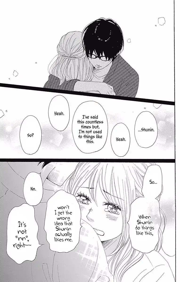 Dame na Watashi ni Koishite Kudasai Chapter 36 page 42 - Chapter 36
