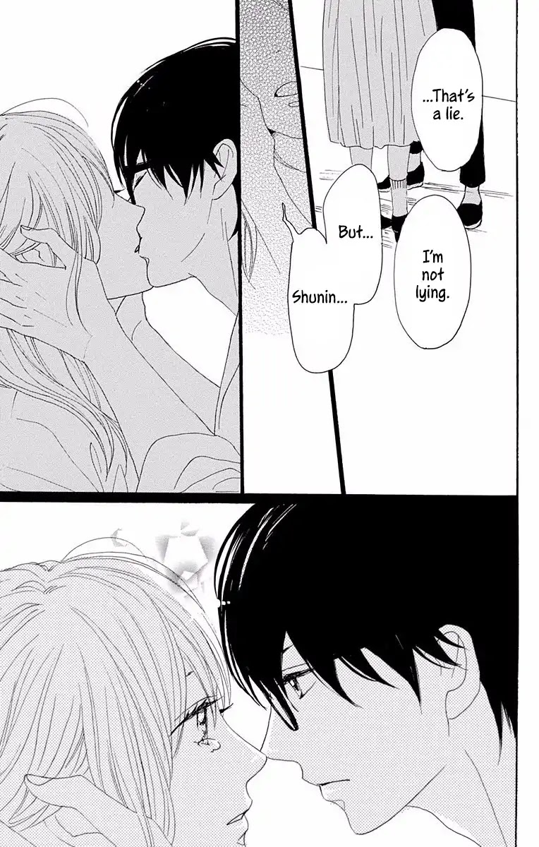 Dame na Watashi ni Koishite Kudasai Chapter 36 page 44 - Chapter 36