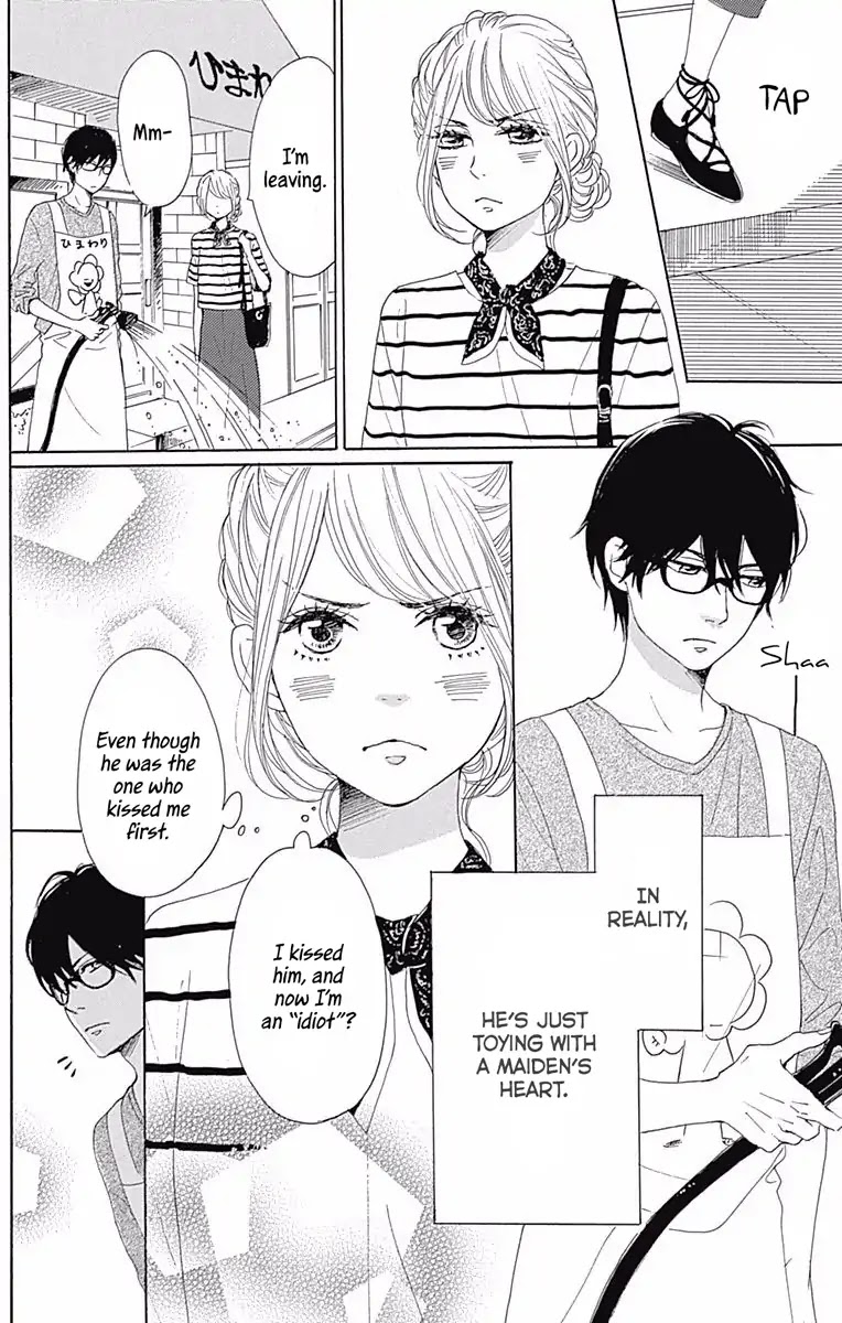 Dame na Watashi ni Koishite Kudasai Chapter 36 page 5 - Chapter 36