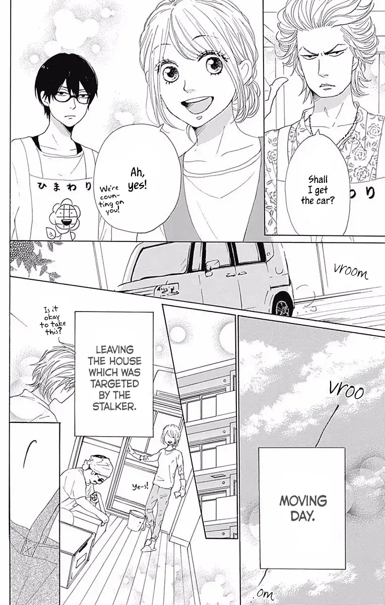 Dame na Watashi ni Koishite Kudasai Chapter 37 page 10 - Chapter 37