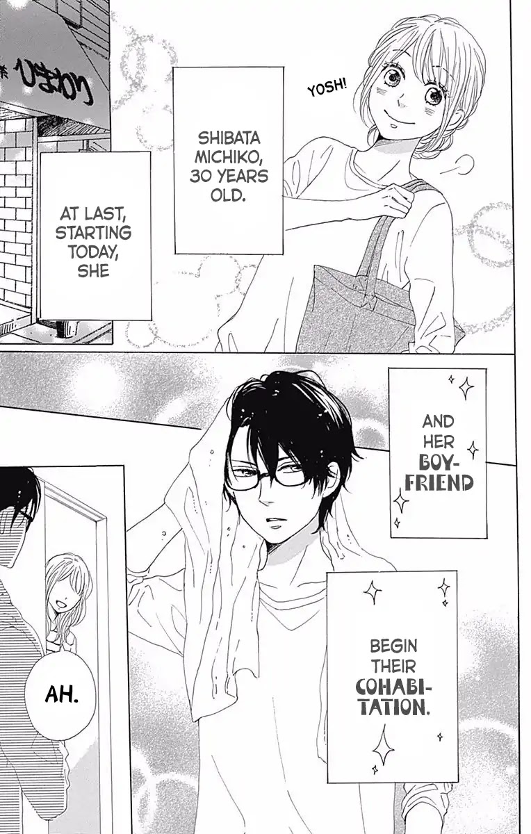 Dame na Watashi ni Koishite Kudasai Chapter 37 page 11 - Chapter 37