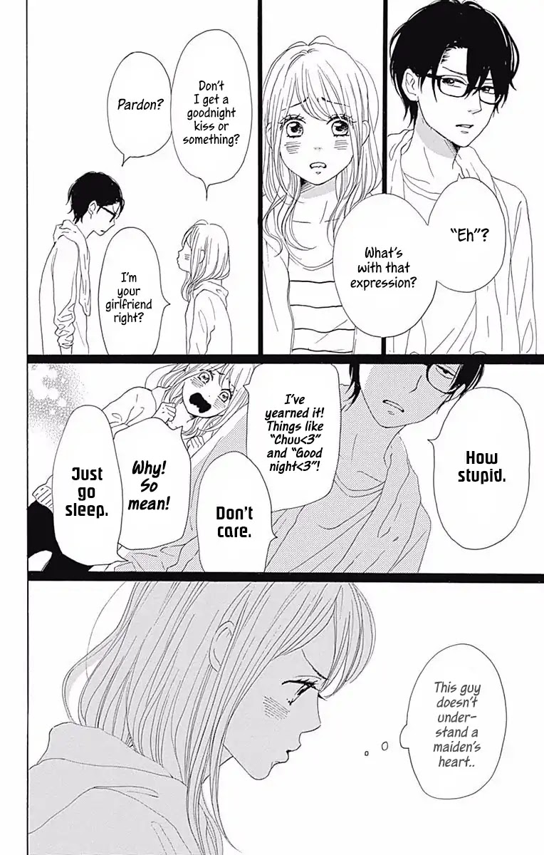 Dame na Watashi ni Koishite Kudasai Chapter 37 page 14 - Chapter 37