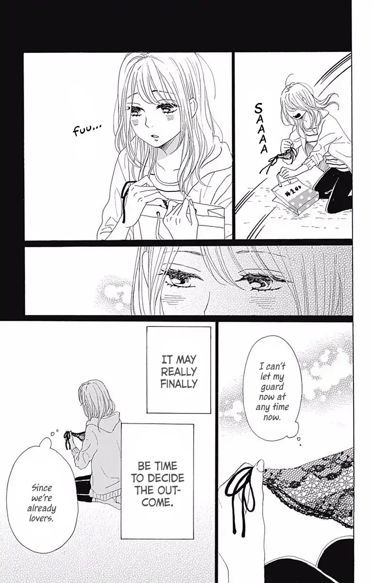 Dame na Watashi ni Koishite Kudasai Chapter 37 page 17 - Chapter 37