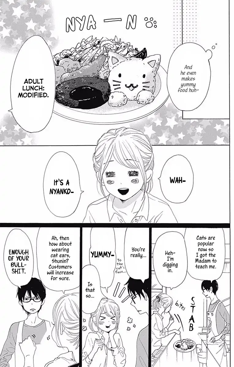 Dame na Watashi ni Koishite Kudasai Chapter 37 page 23 - Chapter 37