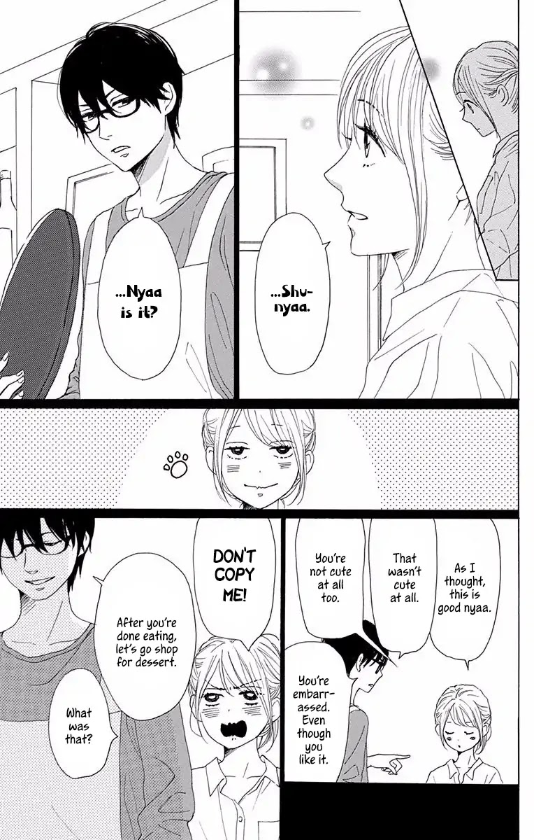 Dame na Watashi ni Koishite Kudasai Chapter 37 page 25 - Chapter 37