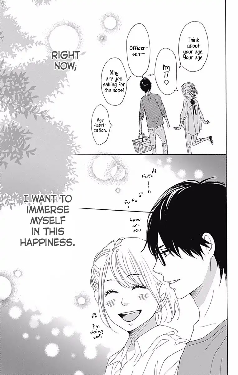 Dame na Watashi ni Koishite Kudasai Chapter 37 page 27 - Chapter 37