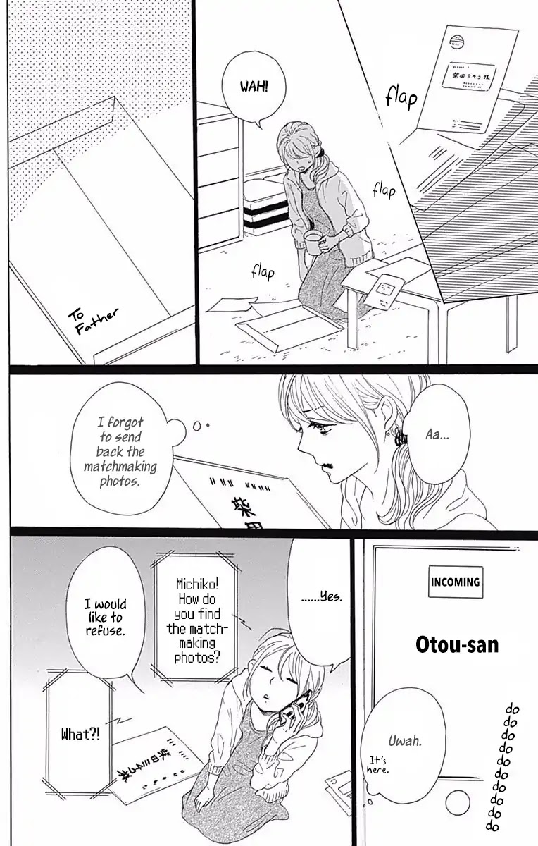 Dame na Watashi ni Koishite Kudasai Chapter 37 page 28 - Chapter 37