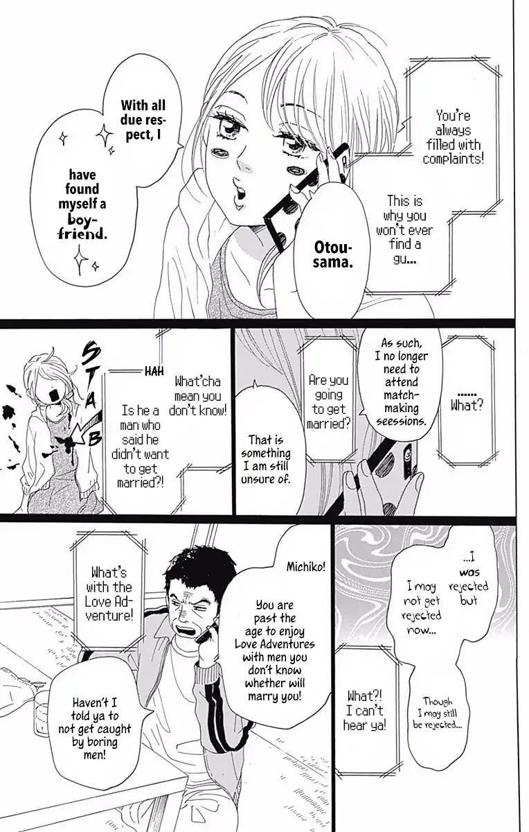 Dame na Watashi ni Koishite Kudasai Chapter 37 page 29 - Chapter 37