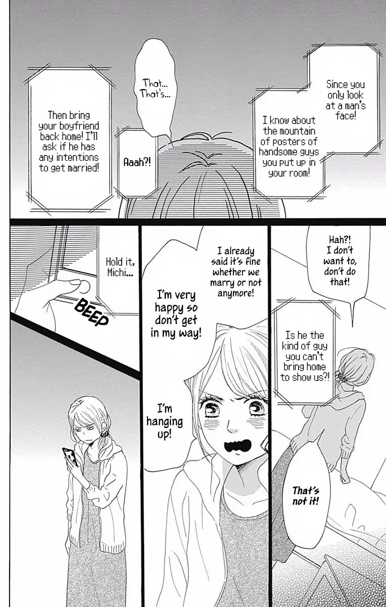 Dame na Watashi ni Koishite Kudasai Chapter 37 page 30 - Chapter 37
