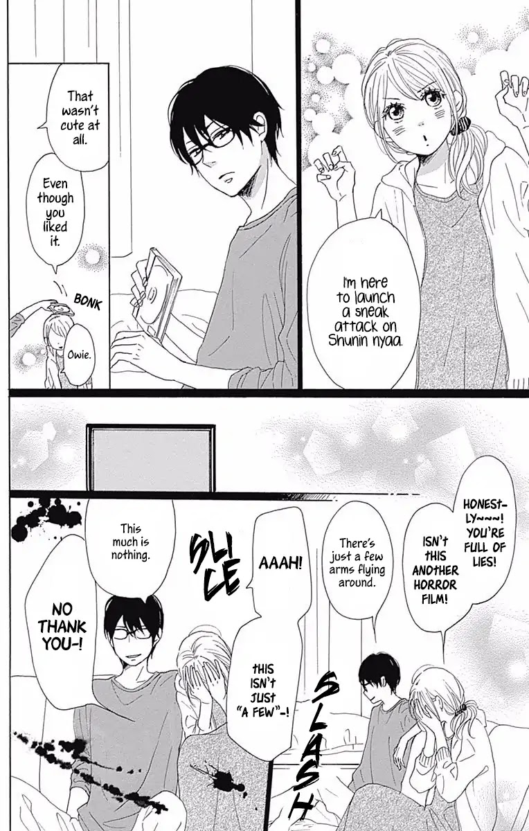Dame na Watashi ni Koishite Kudasai Chapter 37 page 32 - Chapter 37