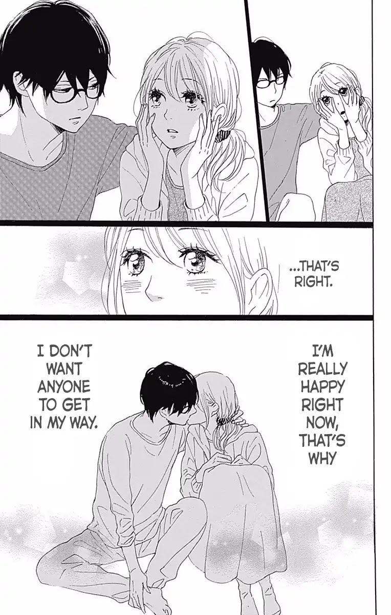 Dame na Watashi ni Koishite Kudasai Chapter 37 page 33 - Chapter 37
