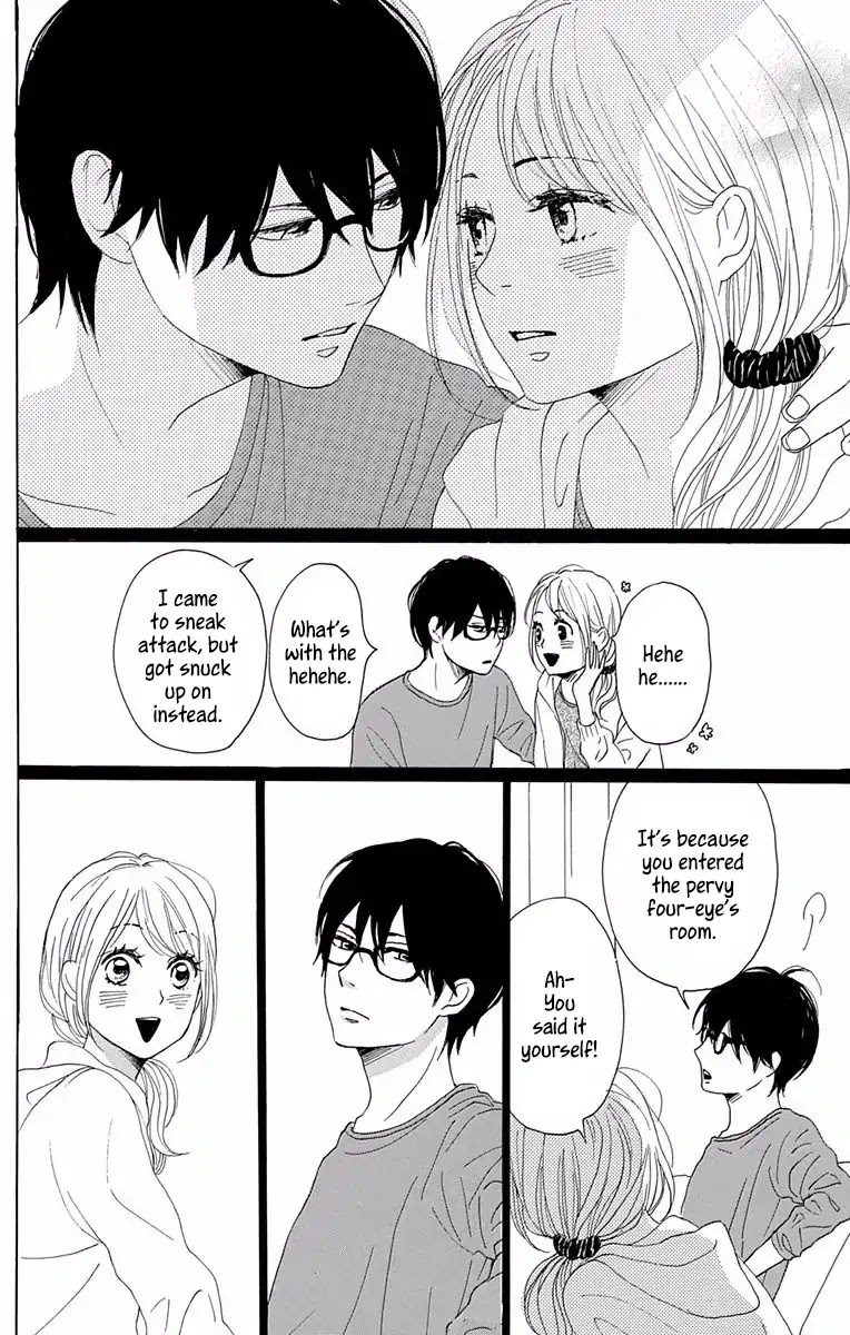 Dame na Watashi ni Koishite Kudasai Chapter 37 page 34 - Chapter 37